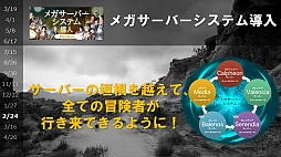 ꡼ No.011Υͥ / ֹפPmangպץơ٥ȤǤϡ饹աʲˤ俷ꥢʤɡǿ