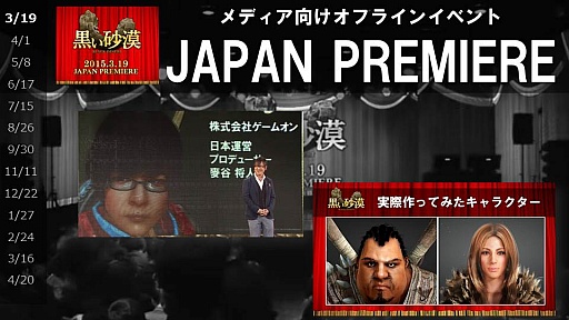 ꡼ No.014Υͥ / ֹפPmangպץơ٥ȤǤϡ饹աʲˤ俷ꥢʤɡǿ