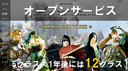 ꡼ No.016Υͥ / ֹפPmangպץơ٥ȤǤϡ饹աʲˤ俷ꥢʤɡǿ