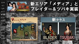 ꡼ No.018Υͥ / ֹפPmangպץơ٥ȤǤϡ饹աʲˤ俷ꥢʤɡǿ