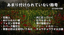 ꡼ No.024Υͥ / ֹפPmangպץơ٥ȤǤϡ饹աʲˤ俷ꥢʤɡǿ