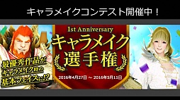 ꡼ No.033Υͥ / ֹפPmangպץơ٥ȤǤϡ饹աʲˤ俷ꥢʤɡǿ