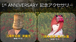 ꡼ No.034Υͥ / ֹפPmangպץơ٥ȤǤϡ饹աʲˤ俷ꥢʤɡǿ