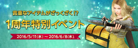 ꡼ No.002Υͥ / ֹפ˥åץǡȡ֥ޥӥβøפ󥸥㡼γ4ơפɲä