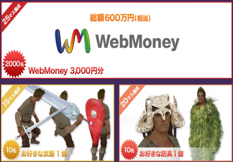 ꡼ No.010Υͥ / ֹפ˥åץǡȡ֥ޥӥβøפ󥸥㡼γ4ơפɲä