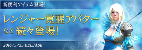 ꡼ No.016Υͥ / ֹפ˥åץǡȡ֥ޥӥβøפ󥸥㡼γ4ơפɲä