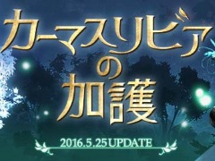 ֹפ˥åץǡȡ֥ޥӥβøפ󥸥㡼γ4ơפɲä