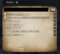 ���������꡼ No.006�Υ���ͥ������ / �ֹ��������ס���ȥ륵�ޥʡ��Ѥγ�������ŷ�����ɤ�������Ĺ���꡼���ȹ��������ϰϤ��ÿ�