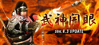 ���������꡼ No.004�Υ���ͥ������ / �ֹ���������2016ǯ8��3���Υ��åץǡ��Ȥˤơ��֥쥤�����γ������������פ�����������˿���󤷤�Ũ�η�����央ʧ��