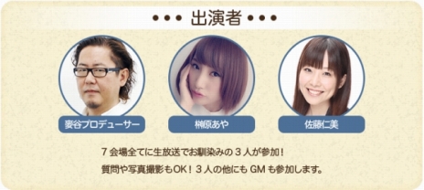 ���������꡼ No.014�Υ���ͥ������ / �ֹ��������ץ֥쥤�����γ������������פ��ɲä��륢�åץǡ��ȡ��������פ������»�