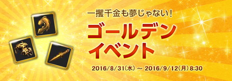 ���������꡼ No.008�Υ���ͥ������ / �ֹ��������ס�Ǧ�Ԥο����ʳ������Ƚ�����ɤγ��פ��������֥�å����ȡ���νи�Ψ���徺���륭���ڡ���ʤɤ�»���