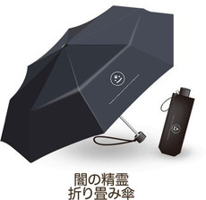 ���������꡼ No.011�Υ���ͥ������ / �ֹ��������ס�Ǧ�Ԥο����ʳ������Ƚ�����ɤγ��פ��������֥�å����ȡ���νи�Ψ���徺���륭���ڡ���ʤɤ�»���