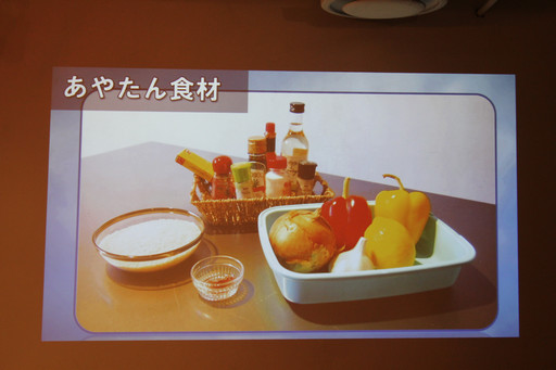 画像ギャラリー No.013のサムネイル画像 / 最新アップデート情報も公開された「『黒い砂漠』拠点接続キャラバン」東京会場をレポート。麥谷氏と榊原あやさんの料理勝負の行方は?