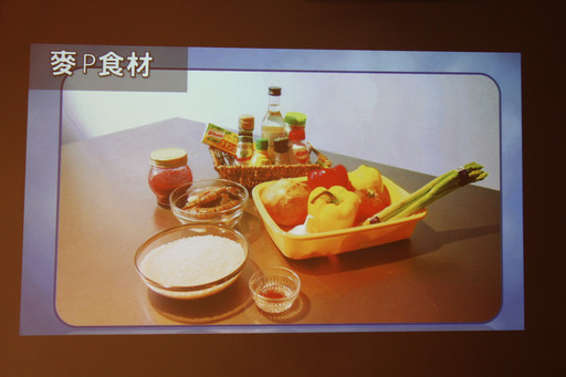 画像ギャラリー No.014のサムネイル画像 / 最新アップデート情報も公開された「『黒い砂漠』拠点接続キャラバン」東京会場をレポート。麥谷氏と榊原あやさんの料理勝負の行方は?