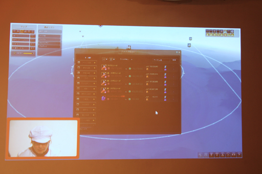 画像ギャラリー No.043のサムネイル画像 / 最新アップデート情報も公開された「『黒い砂漠』拠点接続キャラバン」東京会場をレポート。麥谷氏と榊原あやさんの料理勝負の行方は?