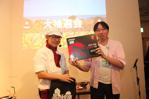 画像ギャラリー No.050のサムネイル画像 / 最新アップデート情報も公開された「『黒い砂漠』拠点接続キャラバン」東京会場をレポート。麥谷氏と榊原あやさんの料理勝負の行方は?