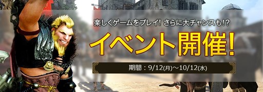 ���������꡼ No.006�Υ���ͥ������ / �ֹ��������ס�Ǧ�Ԥγ������ֽ�����פ���������