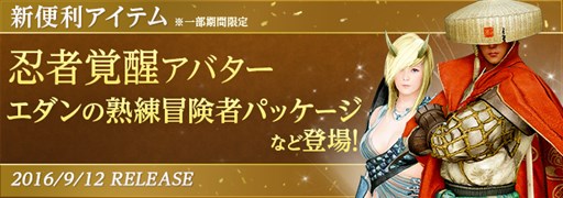 ���������꡼ No.010�Υ���ͥ������ / �ֹ��������ס�Ǧ�Ԥγ������ֽ�����פ���������