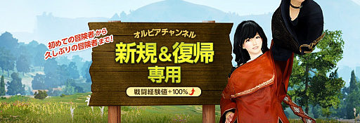 ���������꡼ No.002�Υ���ͥ������ / �ֹ��������ס������������Ը�������Ʈ�и��͡�100��ˤʤ�֥���ӥ������ͥ�פ�����