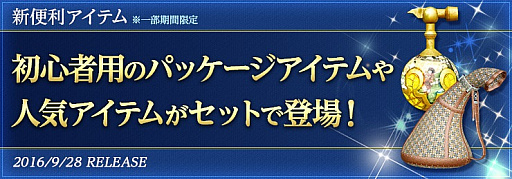 ���������꡼ No.005�Υ���ͥ������ / �ֹ��������ס������������Ը�������Ʈ�и��͡�100��ˤʤ�֥���ӥ������ͥ�פ�����