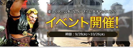 ���������꡼ No.007�Υ���ͥ������ / �ֹ��������ס����ΰ�γ������ַ�������ɲä�ޤॢ�åץǡ��ȡ����������ޤ��פ���������