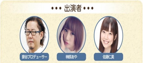 ���������꡼ No.011�Υ���ͥ������ / �ֹ��������ס�������異�åץǡ�����11�ơֽ����ʤ�õ���ι�פ�����������緿���åץǡ��ȡ��䳤�ο���פξ��󤬸�����