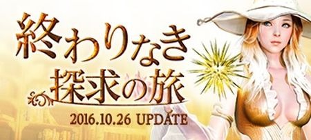 ���������꡼ No.012�Υ���ͥ������ / �ֹ��������ס�������異�åץǡ�����11�ơֽ����ʤ�õ���ι�פ�����������緿���åץǡ��ȡ��䳤�ο���פξ��󤬸�����