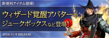 ���������꡼ No.010�Υ���ͥ������ / �ֹ��������׳�����異�åץǡ�����12�ơֲ̤Ƥʤ��μ��ؤγ�˾�פ����������������������٥�ȡְǤ�����������פ򳫺�