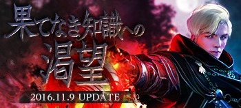 ���������꡼ No.011�Υ���ͥ������ / �ֹ��������׳�����異�åץǡ�����12�ơֲ̤Ƥʤ��μ��ؤγ�˾�פ����������������������٥�ȡְǤ�����������פ򳫺�