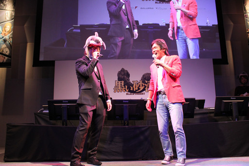 ���������꡼ No.007�Υ���ͥ������ / �ֹ��������פΥ��ե饤�󥤥٥�ȡ֡��䳤�ο��������θ���ץ�ݡ��ȡ����ꤷ���뤵���PearlAbyss�����åդʤ�¿���Υ����Ȥ�б�