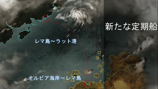 ���������꡼ No.019�Υ���ͥ������ / �ֹ��������פΥ��ե饤�󥤥٥�ȡ֡��䳤�ο��������θ���ץ�ݡ��ȡ����ꤷ���뤵���PearlAbyss�����åդʤ�¿���Υ����Ȥ�б�