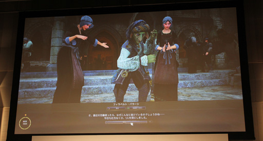 ���������꡼ No.021�Υ���ͥ������ / �ֹ��������פΥ��ե饤�󥤥٥�ȡ֡��䳤�ο��������θ���ץ�ݡ��ȡ����ꤷ���뤵���PearlAbyss�����åդʤ�¿���Υ����Ȥ�б�