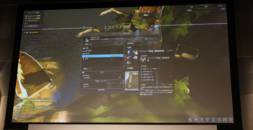 ���������꡼ No.023�Υ���ͥ������ / �ֹ��������פΥ��ե饤�󥤥٥�ȡ֡��䳤�ο��������θ���ץ�ݡ��ȡ����ꤷ���뤵���PearlAbyss�����åդʤ�¿���Υ����Ȥ�б�