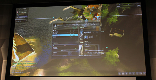 ���������꡼ No.026�Υ���ͥ������ / �ֹ��������פΥ��ե饤�󥤥٥�ȡ֡��䳤�ο��������θ���ץ�ݡ��ȡ����ꤷ���뤵���PearlAbyss�����åդʤ�¿���Υ����Ȥ�б�