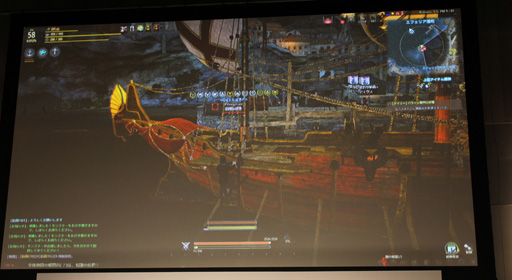 ���������꡼ No.028�Υ���ͥ������ / �ֹ��������פΥ��ե饤�󥤥٥�ȡ֡��䳤�ο��������θ���ץ�ݡ��ȡ����ꤷ���뤵���PearlAbyss�����åդʤ�¿���Υ����Ȥ�б�