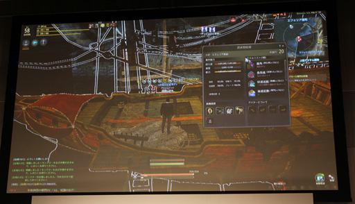 ���������꡼ No.029�Υ���ͥ������ / �ֹ��������פΥ��ե饤�󥤥٥�ȡ֡��䳤�ο��������θ���ץ�ݡ��ȡ����ꤷ���뤵���PearlAbyss�����åդʤ�¿���Υ����Ȥ�б�