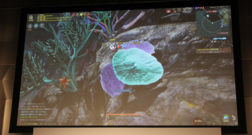 ���������꡼ No.033�Υ���ͥ������ / �ֹ��������פΥ��ե饤�󥤥٥�ȡ֡��䳤�ο��������θ���ץ�ݡ��ȡ����ꤷ���뤵���PearlAbyss�����åդʤ�¿���Υ����Ȥ�б�