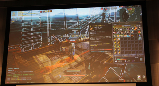 ���������꡼ No.036�Υ���ͥ������ / �ֹ��������פΥ��ե饤�󥤥٥�ȡ֡��䳤�ο��������θ���ץ�ݡ��ȡ����ꤷ���뤵���PearlAbyss�����åդʤ�¿���Υ����Ȥ�б�