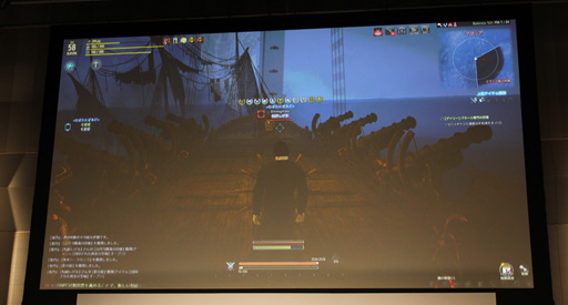 ���������꡼ No.037�Υ���ͥ������ / �ֹ��������פΥ��ե饤�󥤥٥�ȡ֡��䳤�ο��������θ���ץ�ݡ��ȡ����ꤷ���뤵���PearlAbyss�����åդʤ�¿���Υ����Ȥ�б�