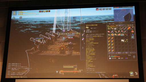 ���������꡼ No.041�Υ���ͥ������ / �ֹ��������פΥ��ե饤�󥤥٥�ȡ֡��䳤�ο��������θ���ץ�ݡ��ȡ����ꤷ���뤵���PearlAbyss�����åդʤ�¿���Υ����Ȥ�б�