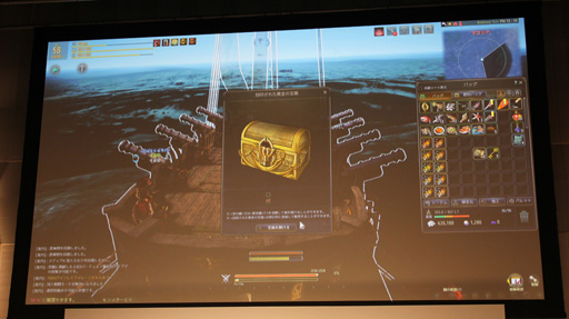 ���������꡼ No.042�Υ���ͥ������ / �ֹ��������פΥ��ե饤�󥤥٥�ȡ֡��䳤�ο��������θ���ץ�ݡ��ȡ����ꤷ���뤵���PearlAbyss�����åդʤ�¿���Υ����Ȥ�б�