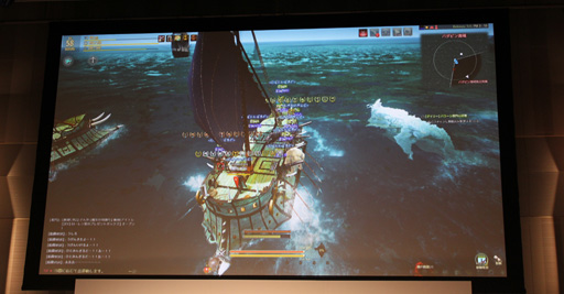 ���������꡼ No.044�Υ���ͥ������ / �ֹ��������פΥ��ե饤�󥤥٥�ȡ֡��䳤�ο��������θ���ץ�ݡ��ȡ����ꤷ���뤵���PearlAbyss�����åդʤ�¿���Υ����Ȥ�б�