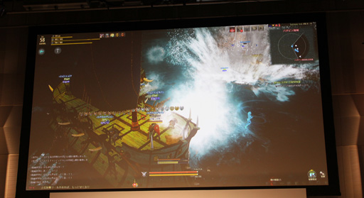 ���������꡼ No.046�Υ���ͥ������ / �ֹ��������פΥ��ե饤�󥤥٥�ȡ֡��䳤�ο��������θ���ץ�ݡ��ȡ����ꤷ���뤵���PearlAbyss�����åդʤ�¿���Υ����Ȥ�б�