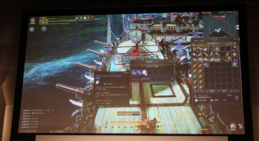 ���������꡼ No.047�Υ���ͥ������ / �ֹ��������פΥ��ե饤�󥤥٥�ȡ֡��䳤�ο��������θ���ץ�ݡ��ȡ����ꤷ���뤵���PearlAbyss�����åդʤ�¿���Υ����Ȥ�б�