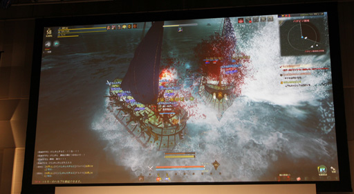 ���������꡼ No.049�Υ���ͥ������ / �ֹ��������פΥ��ե饤�󥤥٥�ȡ֡��䳤�ο��������θ���ץ�ݡ��ȡ����ꤷ���뤵���PearlAbyss�����åդʤ�¿���Υ����Ȥ�б�