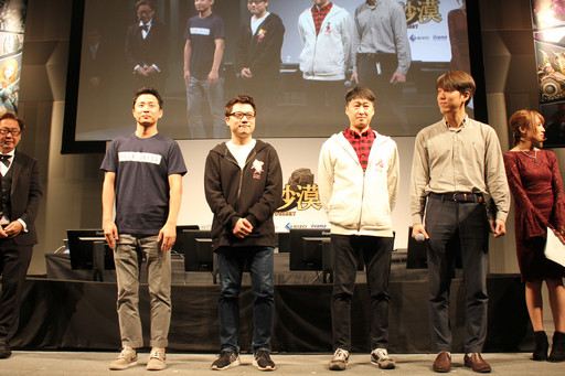 ���������꡼ No.054�Υ���ͥ������ / �ֹ��������פΥ��ե饤�󥤥٥�ȡ֡��䳤�ο��������θ���ץ�ݡ��ȡ����ꤷ���뤵���PearlAbyss�����åդʤ�¿���Υ����Ȥ�б�