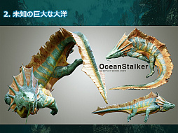 ���������꡼ No.068�Υ���ͥ������ / �ֹ��������פΥ��ե饤�󥤥٥�ȡ֡��䳤�ο��������θ���ץ�ݡ��ȡ����ꤷ���뤵���PearlAbyss�����åդʤ�¿���Υ����Ȥ�б�