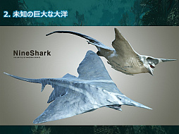 ���������꡼ No.069�Υ���ͥ������ / �ֹ��������פΥ��ե饤�󥤥٥�ȡ֡��䳤�ο��������θ���ץ�ݡ��ȡ����ꤷ���뤵���PearlAbyss�����åդʤ�¿���Υ����Ȥ�б�