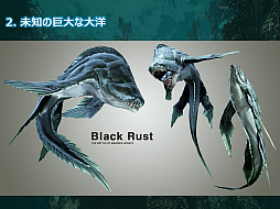 ���������꡼ No.070�Υ���ͥ������ / �ֹ��������פΥ��ե饤�󥤥٥�ȡ֡��䳤�ο��������θ���ץ�ݡ��ȡ����ꤷ���뤵���PearlAbyss�����åդʤ�¿���Υ����Ȥ�б�