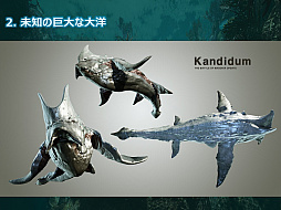 ���������꡼ No.071�Υ���ͥ������ / �ֹ��������פΥ��ե饤�󥤥٥�ȡ֡��䳤�ο��������θ���ץ�ݡ��ȡ����ꤷ���뤵���PearlAbyss�����åդʤ�¿���Υ����Ȥ�б�